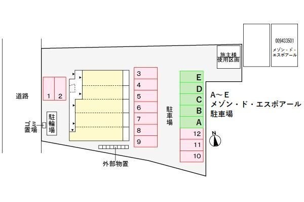 フェリシア南小泉の物件内観写真