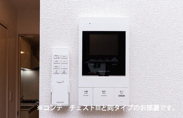 フェリシア南小泉の物件内観写真