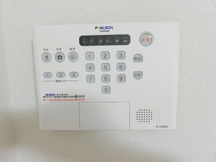 キャトルセゾン愛宕橋の物件内観写真