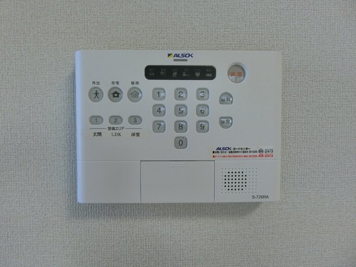 エルタスコート成田町の物件内観写真