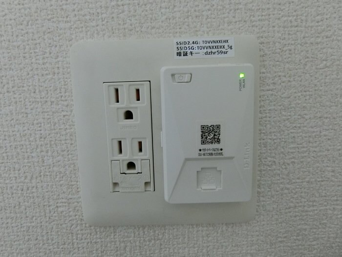 エルタスコート成田町の物件内観写真