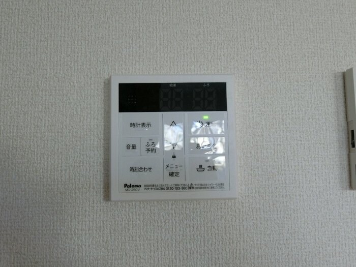 エルタスコート成田町の物件内観写真