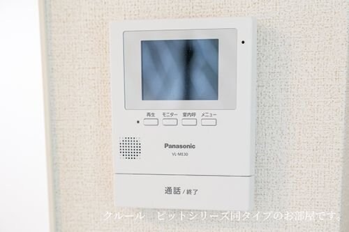 「仮称」鶴ケ谷8丁目アパートの物件内観写真