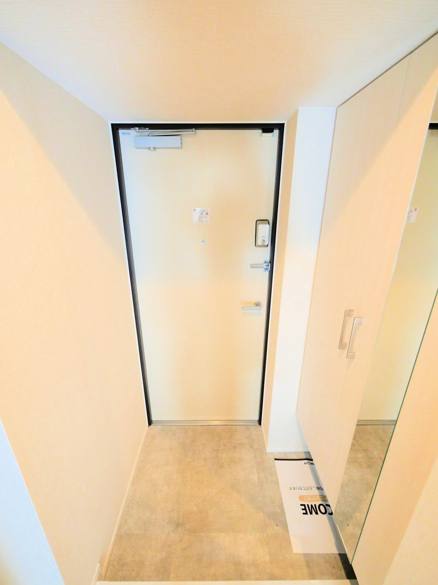 エクルベージュの物件内観写真