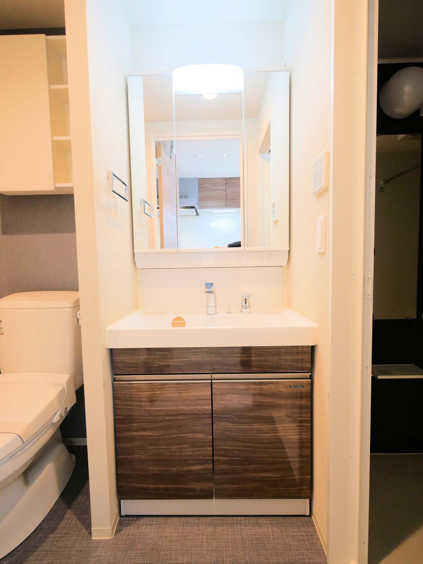 エクルベージュの物件内観写真