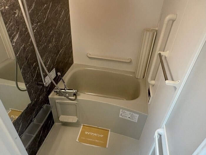 アルシオン八木山の物件内観写真