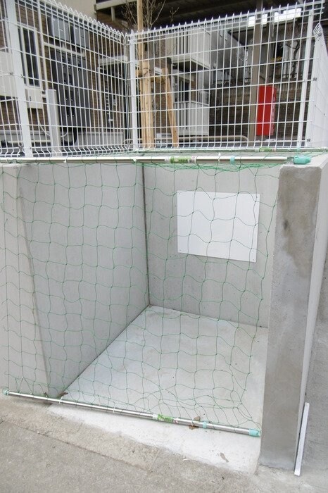 アルシオン八木山の物件内観写真