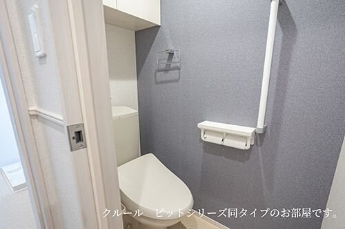 「仮称」鶴ケ谷8丁目アパートの物件内観写真