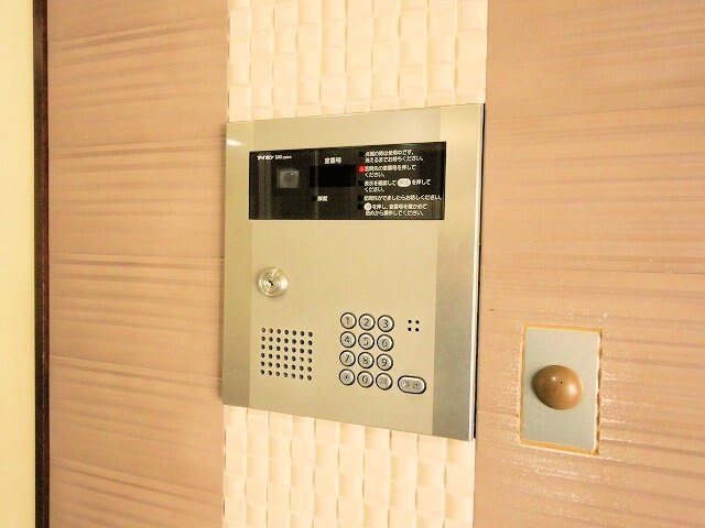 カスタリア榴ヶ岡の物件内観写真