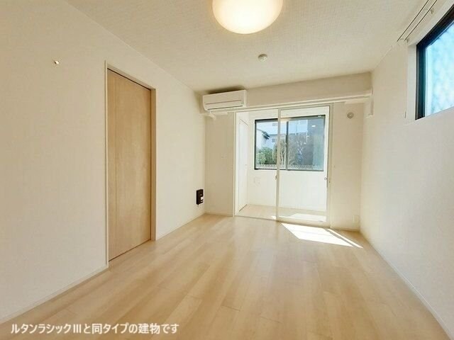 杜のレジデンスの物件内観写真