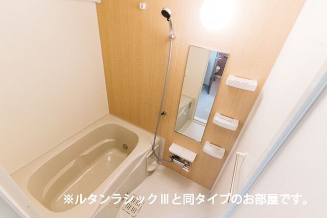 杜のレジデンスの物件内観写真