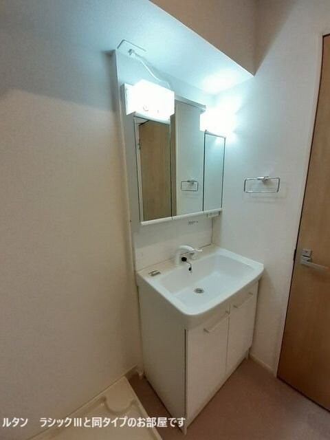 杜のレジデンスの物件内観写真