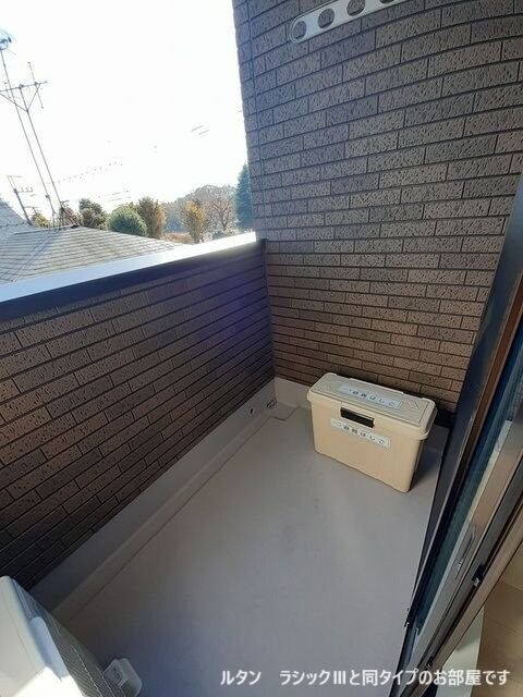 杜のレジデンスの物件内観写真