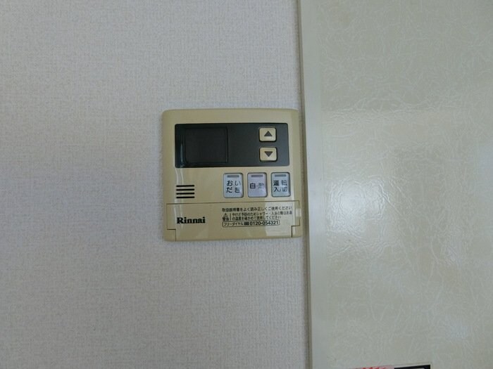 ウィルモア Cの物件内観写真