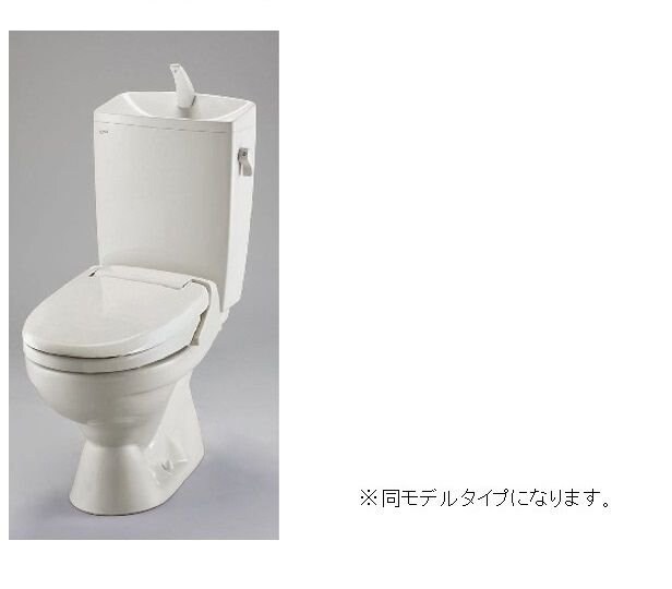 ソルカリーノの物件内観写真