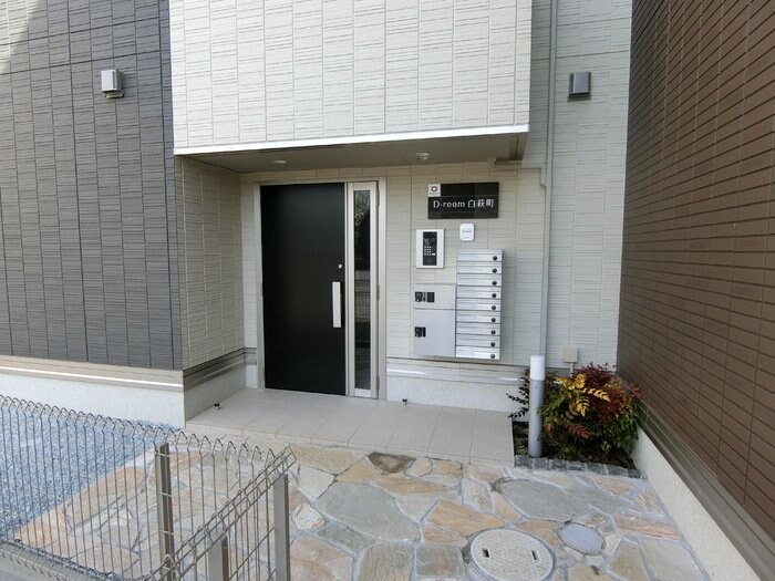 D-room白萩町の物件内観写真