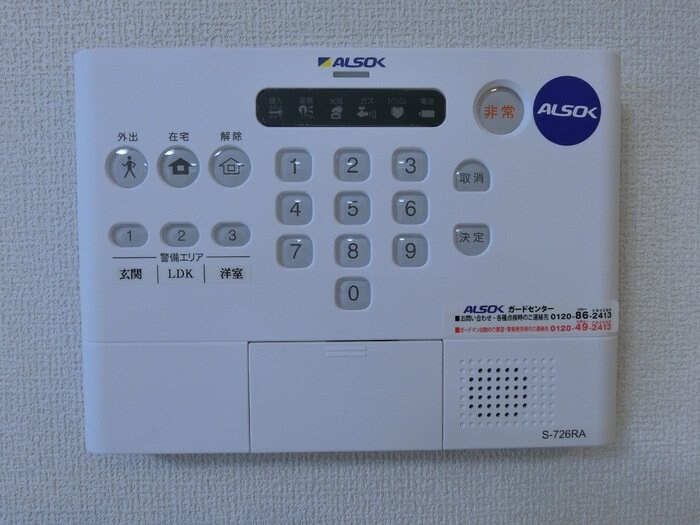 D-ROOM二軒茶屋TMTの物件内観写真