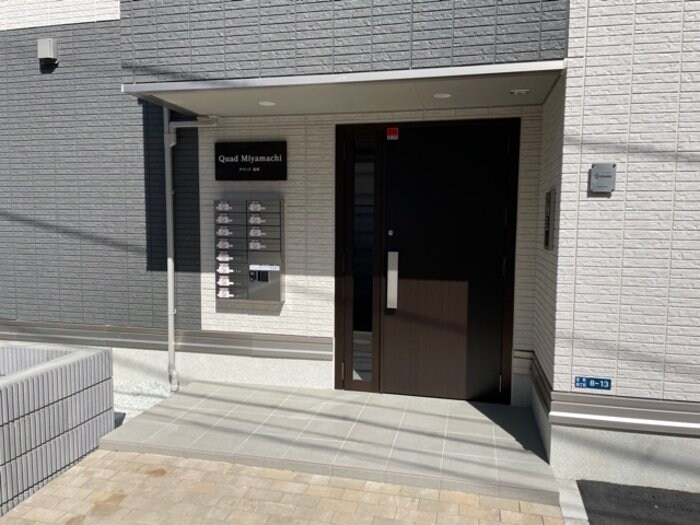 クワッド宮町の物件内観写真