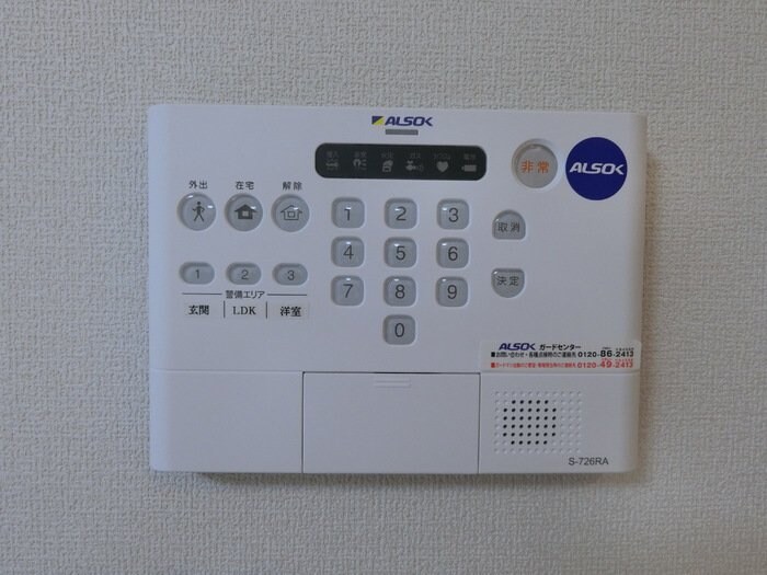 D-ROOM二軒茶屋TMTの物件内観写真