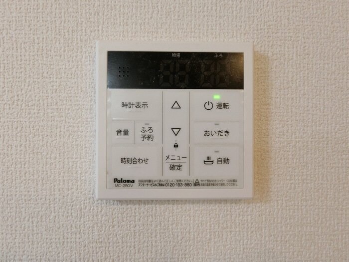 D-ROOM二軒茶屋TMTの物件内観写真