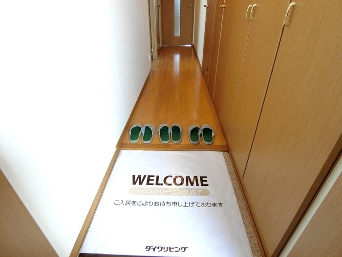 グランウィングの物件内観写真