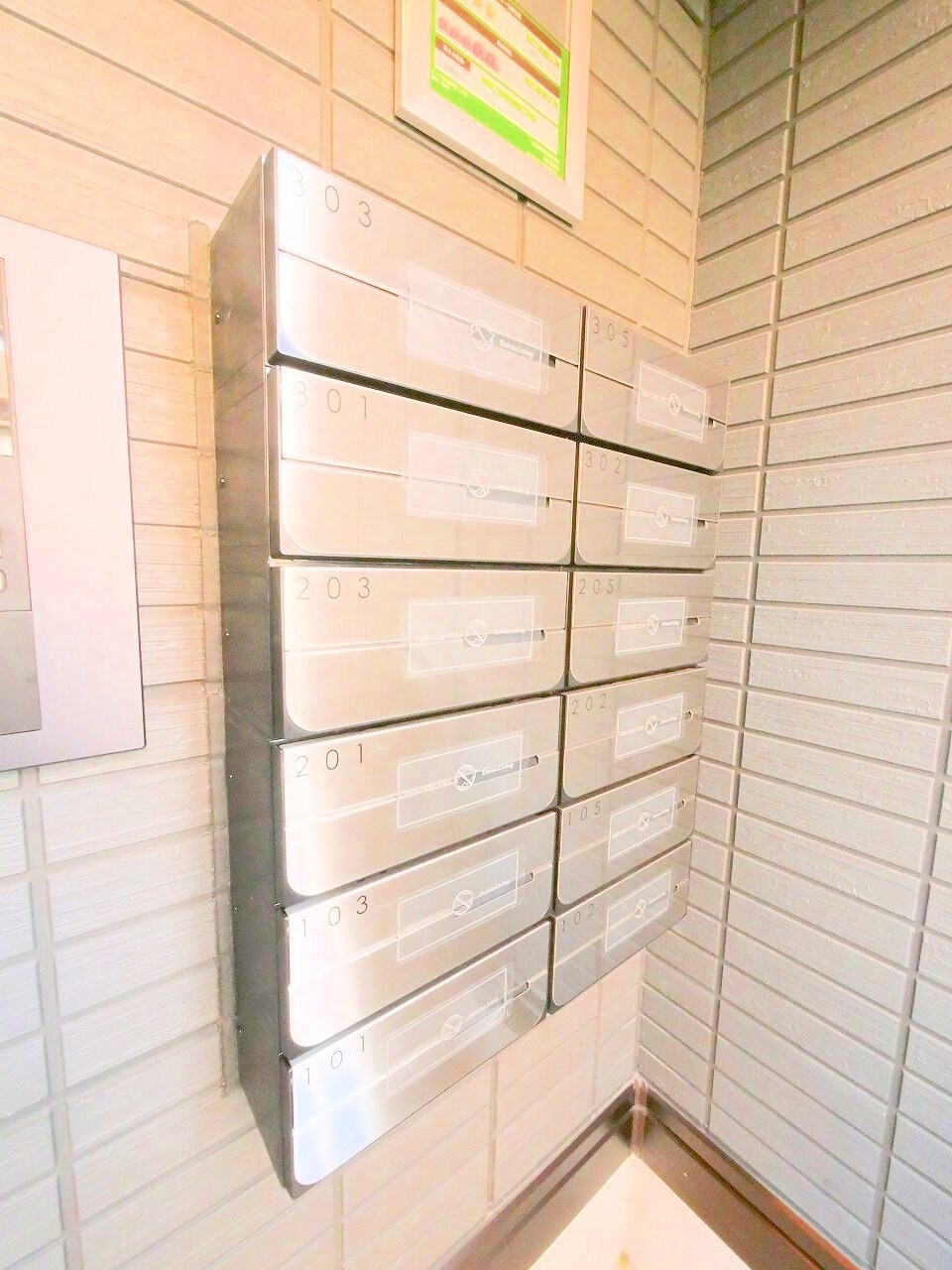 D-ROOM荒井1丁目の物件内観写真