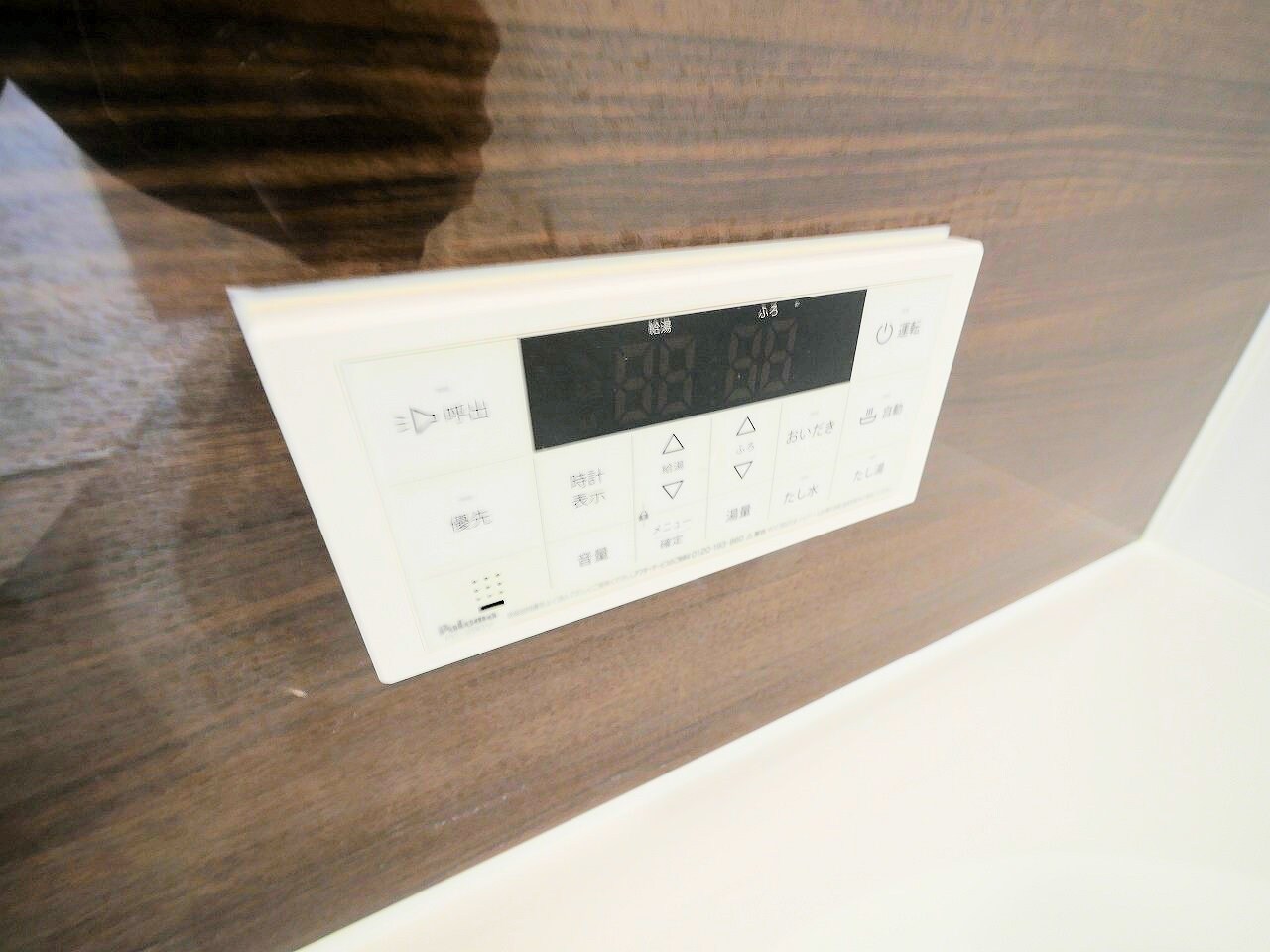 D-ROOM荒井の物件内観写真