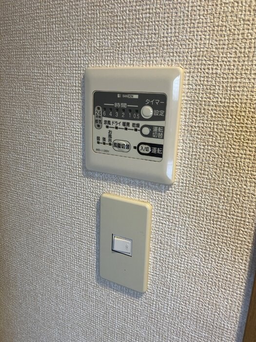 グランウィングの物件内観写真