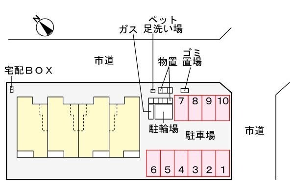 クレストヴィラの物件内観写真