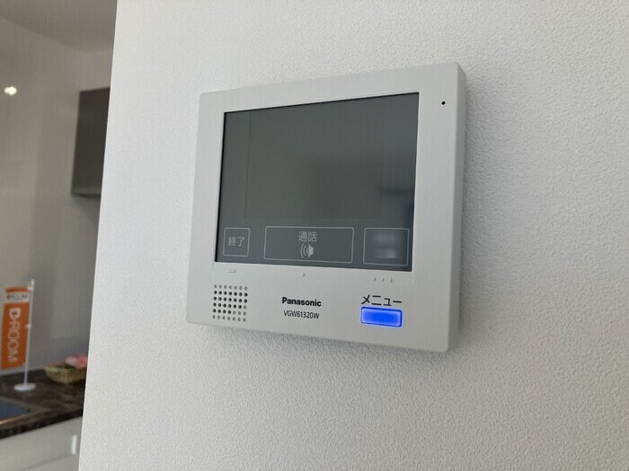 メゾン・ド・リアンの物件内観写真