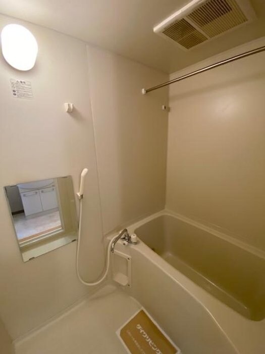 パセオプラシード上杉の物件内観写真