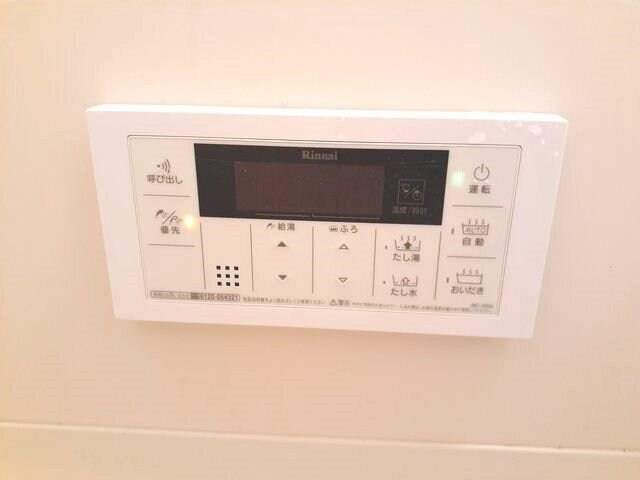 シティハイツ大友の物件内観写真