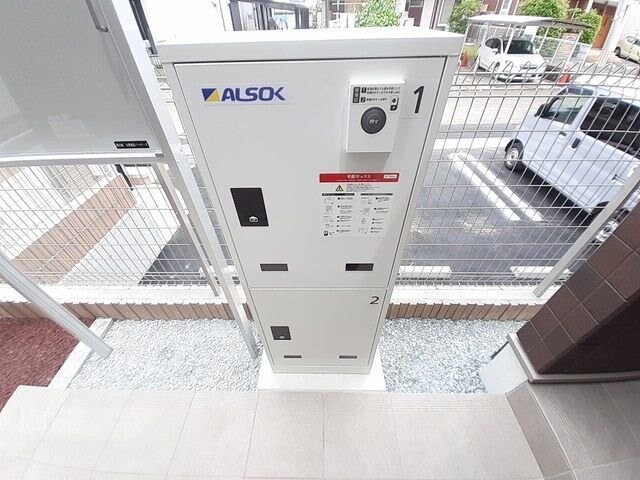 メゾン・ソレイユの物件内観写真