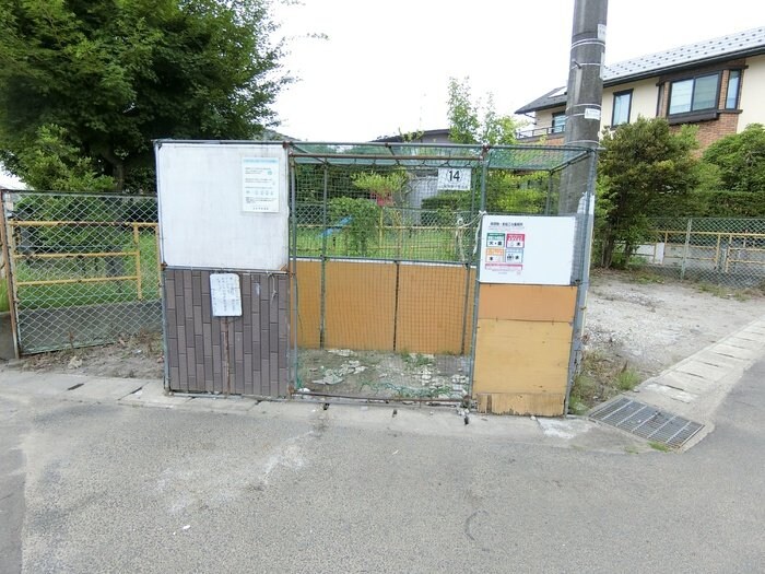 アイビス上飯田の物件内観写真