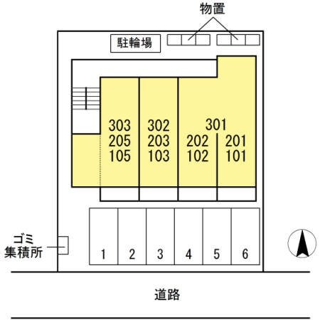 グランディール泉中央の物件内観写真