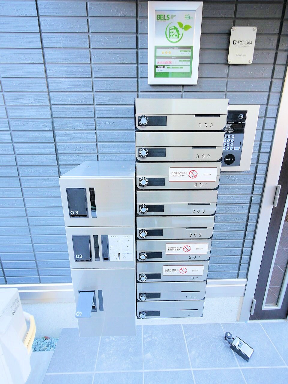 グランクードIIIの物件内観写真