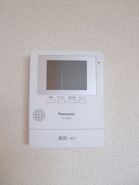 シティハイツ源IIの物件内観写真