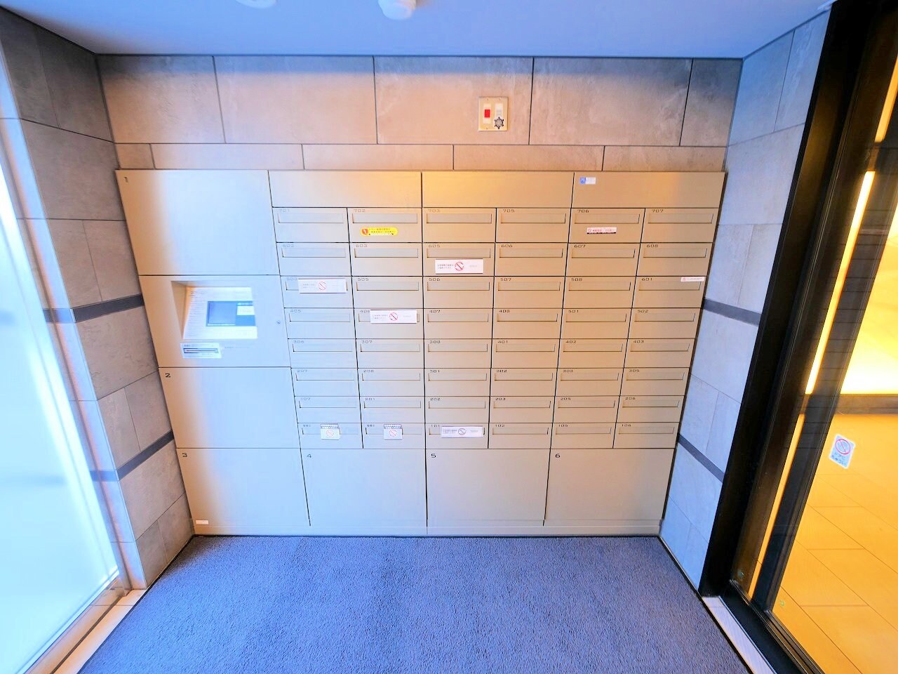 グレイスコート・アイエスの物件内観写真