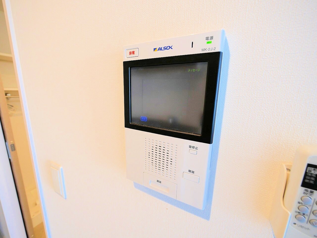 グレイスコート・アイエスの物件内観写真