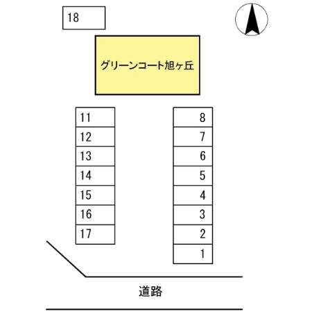 グリーンコート旭ヶ丘の物件内観写真