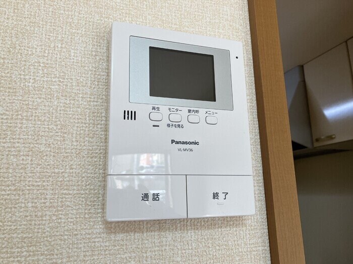 グリーンコート旭ヶ丘の物件内観写真