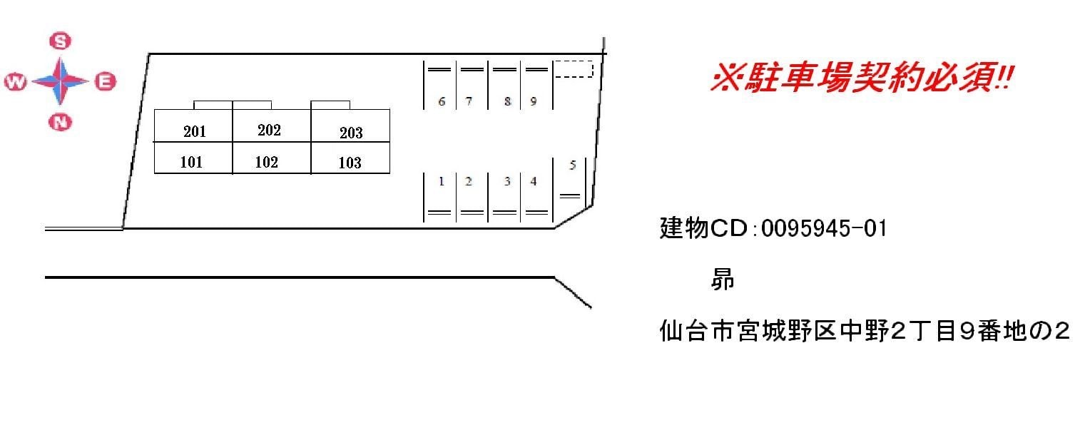昂の物件内観写真