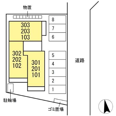 トータスの物件内観写真