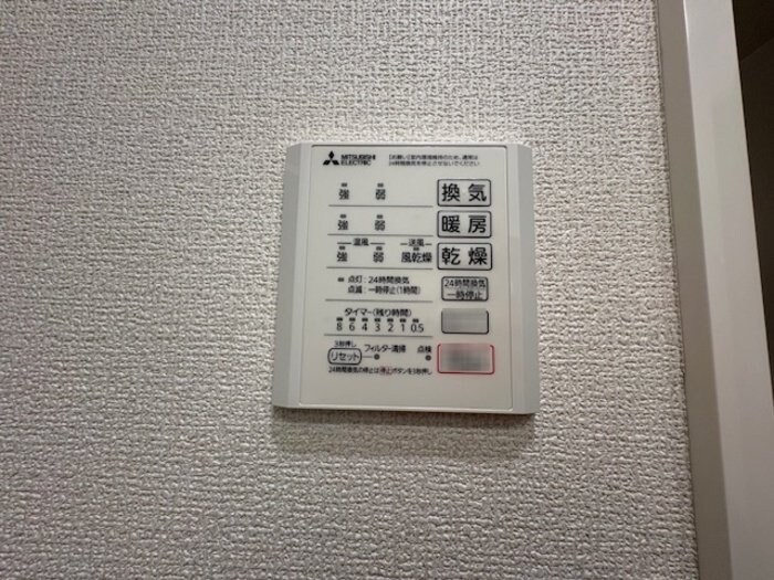 トータスの物件内観写真