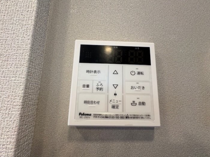 トータスの物件内観写真