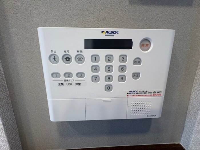 トータスの物件内観写真