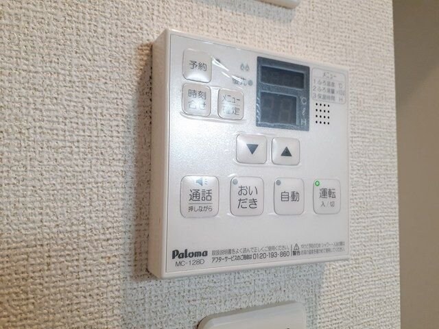 ラウレアの物件内観写真