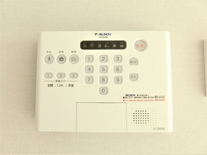 ドゥ・薬師堂 Bの物件内観写真