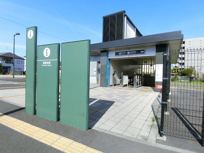 ドゥ・薬師堂 Bの物件内観写真