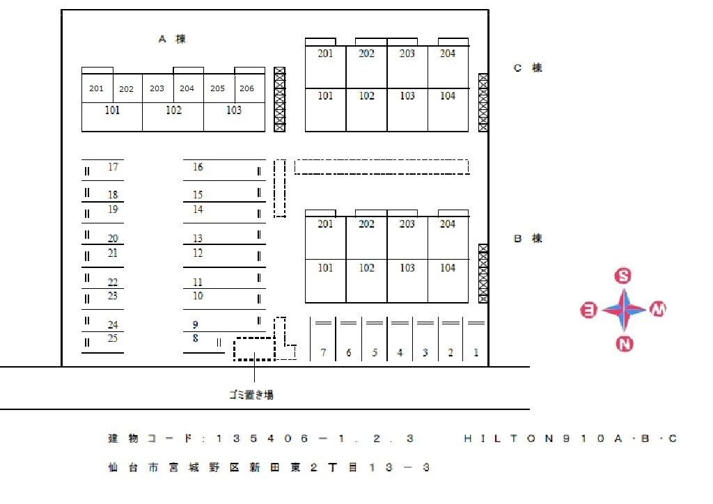 HILTON910 Cの物件内観写真